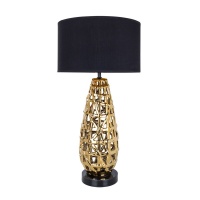 Настольная лампа Arte Lamp Taiyi A4002LT-1GO  фото, kupilegko.ru