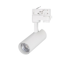 Трековый светодиодный светильник Arlight LGD-Gera-4TR-R55-10W Warm3000 024084(1)  фото, kupilegko.ru