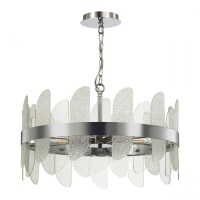 Подвесная люстра Lumion Moderni Sigrid 5271/6  фото, kupilegko.ru