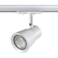 Трековый светильник Novotech Port Molo 370933  фото, kupilegko.ru