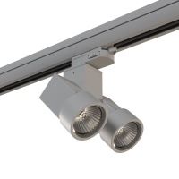 Трековый светильник Lightstar Illumo X2 A3T051030  фото, kupilegko.ru
