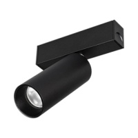 Трековый светодиодный светильник для магнитного шинопровода Arlight Mag-Spot-25-R90-9W Warm3000 033677  фото, kupilegko.ru