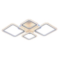 Потолочная светодиодная люстра Profit Light 8029/2+2 WHT  фото, kupilegko.ru