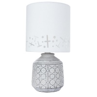Настольная лампа Arte Lamp Bunda A4007LT-1GY  фото, kupilegko.ru