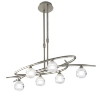 Подвесная люстра Mantra Loop Satin Nickel 1811  фото, kupilegko.ru