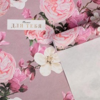 Бумага упаковочная 'As flowers', 2 листа SL  фото, kupilegko.ru