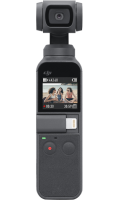 Экшн-камера DJI Osmo Pocket на стабилизаторе  фото, kupilegko.ru