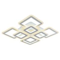 Потолочная светодиодная люстра Profit Light 8085/4+4 WHT  фото, kupilegko.ru