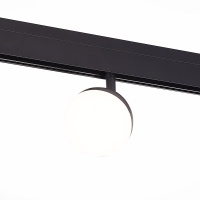 Трековый светильник ST Luce Pibole ST358.436.07  фото, kupilegko.ru