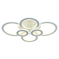 Потолочная светодиодная люстра Profit Light 8005/6 WHT  фото, kupilegko.ru