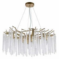 Подвесная люстра Lumion MISS 6520/8  фото, kupilegko.ru