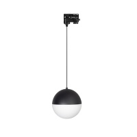 Трековый светодиодный светильник Arlight LGD-Emisfero-Track-Hang-4TR-R150-11W Warm3000 035938  фото, kupilegko.ru