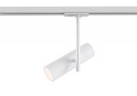 Трековый светильник Maytoni Track TR005-1-GU10-W  фото, kupilegko.ru