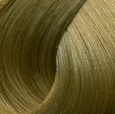Materia G - Стойкий кремовый краситель для волос с сединой (9535, CB-9, очень светлый блондин холодный, 120 г, Холодный/Теплый коричневый)  фото, kupilegko.ru
