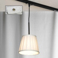 Трековый светильник однофазный Lussole Track Lights LSL-2916-01-TAW  фото, kupilegko.ru