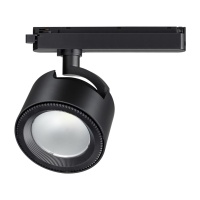 Трековый светодиодный светильник Novotech Port Pirum 358433  фото, kupilegko.ru