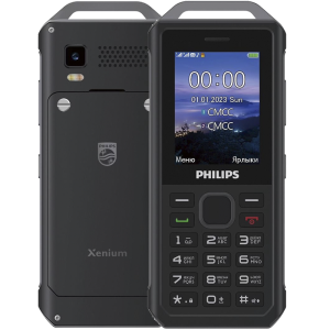 Мобильный телефон кнопочный Philips Xenium E2317 Темно-серый  фото, kupilegko.ru