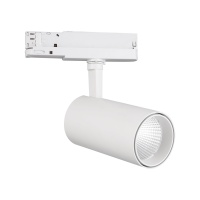 Трековый светильник Mantra Fuji 7207  фото, kupilegko.ru