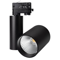 Трековый светодиодный светильник Arlight LGD-Shop-4TR-R100-40W Warm SP2500-Bread 026386  фото, kupilegko.ru