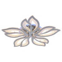 Потолочная светодиодная люстра Profit Light 8045/5 CHR  фото, kupilegko.ru
