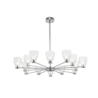 Подвесная люстра Maytoni Ralar MOD068PL-14CH  фото, kupilegko.ru