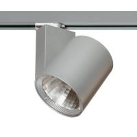 Трековый светодиодный светильник Eglo Ferronego 61465  фото, kupilegko.ru