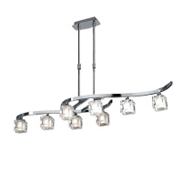 Подвесная люстра Mantra Cuadrax 0956  фото, kupilegko.ru