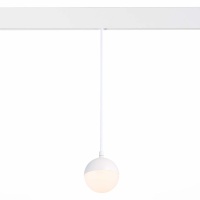 Трековый светодиодный светильник для магнитного шинопровода ST Luce Pibole ST358.533.07  фото, kupilegko.ru