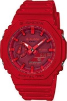 Японские наручные мужские часы Casio GA-2100-4AER. Коллекция G-Shock  фото, kupilegko.ru