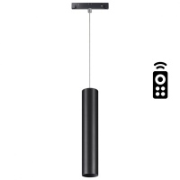 Трековый светодиодный светильник Novotech Shino Flum 358634  фото, kupilegko.ru