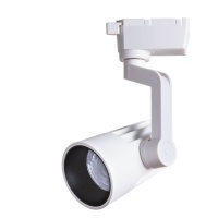 Трековый светильник Arte Lamp Wales A1613PL-1WH  фото, kupilegko.ru