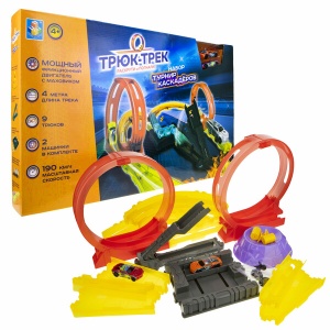 Трюк-трек Набор Гонка на выживание 44692 GU  фото, kupilegko.ru