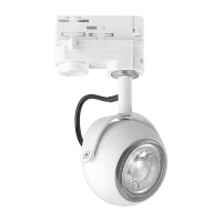 Трековый светильник Ideal Lux Lunare Track Bianco 229737  фото, kupilegko.ru