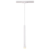 Трековый светодиодный светильник Novotech Port Eddy 357980  фото, kupilegko.ru