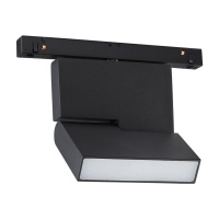 Трековый светодиодный светильник Novotech Shino Flum 358465  фото, kupilegko.ru