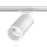 Трековый светильник Novotech Port Brill 370848  фото, kupilegko.ru
