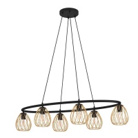 Подвесная люстра Eglo Jazminia 1 390092  фото, kupilegko.ru