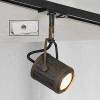 Трековый светильник Lussole Clifton LSP-9131-TAW  фото, kupilegko.ru