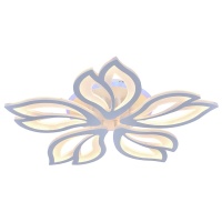 Потолочная светодиодная люстра Profit Light 8004/5 WHT  фото, kupilegko.ru