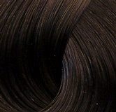 Materia G - Стойкий кремовый краситель для волос с сединой (9559, B-5, светлый шатен коричневый, 120 г, Холодный/Теплый коричневый)  фото, kupilegko.ru