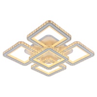 Потолочная светодиодная люстра Profit Light 8048/4+1 WHT  фото, kupilegko.ru