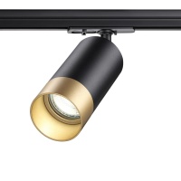 Трековый светильник Novotech Port Slim 370863  фото, kupilegko.ru