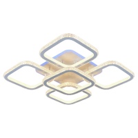 Потолочная светодиодная люстра Profit Light 8023/4+1 WHT  фото, kupilegko.ru