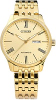 Японские наручные мужские часы Citizen NH8352-53P. Коллекция Automatic  фото, kupilegko.ru