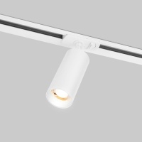 Трековый светодиодный светильник Elektrostandard Diffe 85152/01 белый a058235  фото, kupilegko.ru