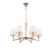 Подвесная люстра Maytoni Beira MOD064PL-06N  фото, kupilegko.ru