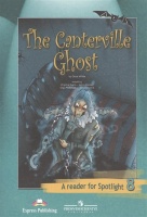 Кентервильское привидение (По О. Уайльду). Книга для чтения. 8 класс. Пособие для общеобразовательных учреждений. Ваулина Ю. и др.  фото, kupilegko.ru