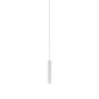 Трековый светодиодный светильник Eglo TP Pendant Light 98812  фото, kupilegko.ru