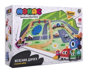 Игровой набор Мокас Железная дорога 63 элемента 56407 GU  фото, kupilegko.ru