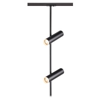 Трековый светильник Novotech Port Batra 370577  фото, kupilegko.ru